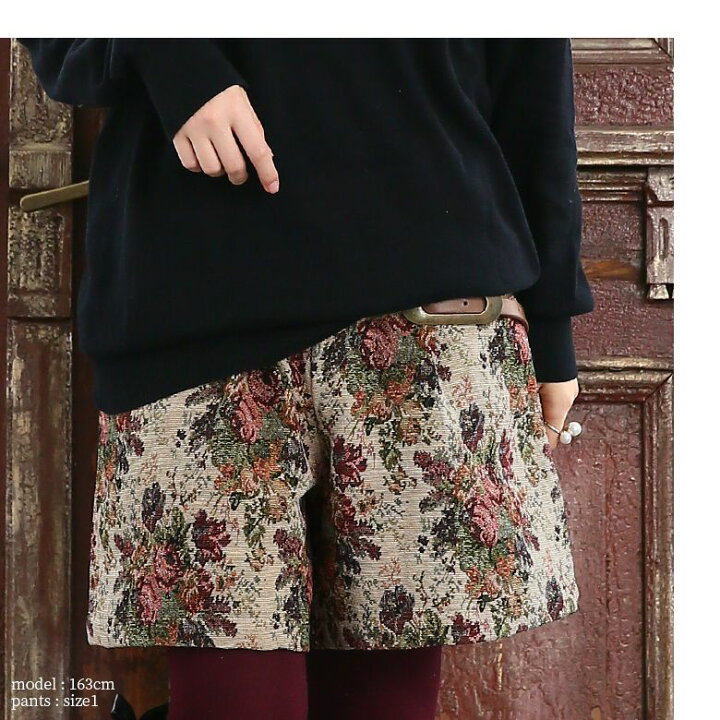 楽天市場 送料無料 数量限定 大人女子なstyleが完成 コーデ2点set 福袋 22 レディース 2点セット 秋冬 ネックレースニット 長袖 ショートパンツ ゴブラン柄 花柄 ハーフパンツ 返品 交換不可 メール便不可 オシャレウォーカー Osharewalker