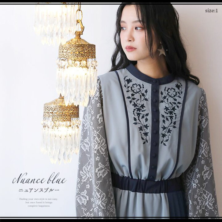 楽天市場】【送料無料】ワンピース ロングワンピース レースワンピース  