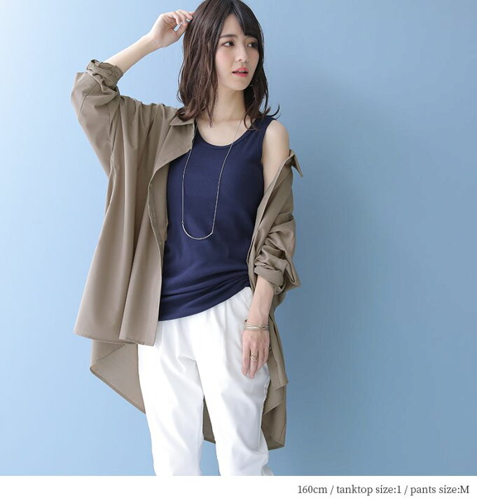 数量限定 シャツコーデの鉄板 デニム合わせコーデ2点set デニム シャツ ロング レディース 22 ドルマン 春秋 福袋 2点セット