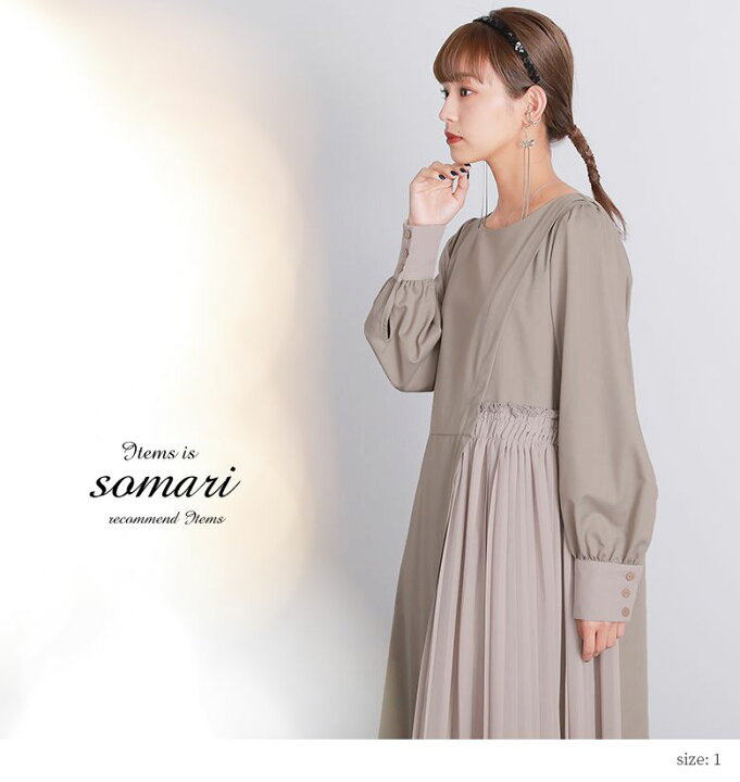楽天市場】[1/15 19:59迄クーポンで最大20％OFF]【送料無料 