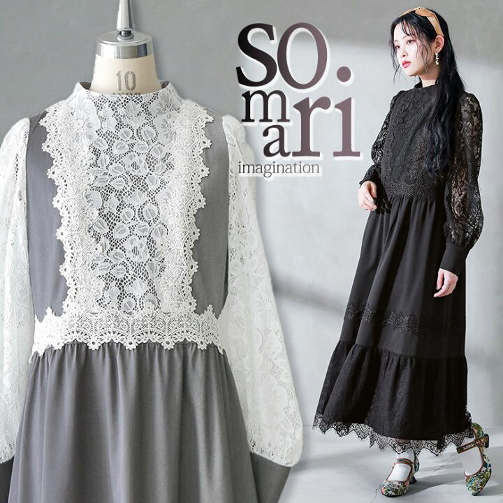 楽天市場】【50％OFF】【全品送料無料】『レース切替オケージョン 