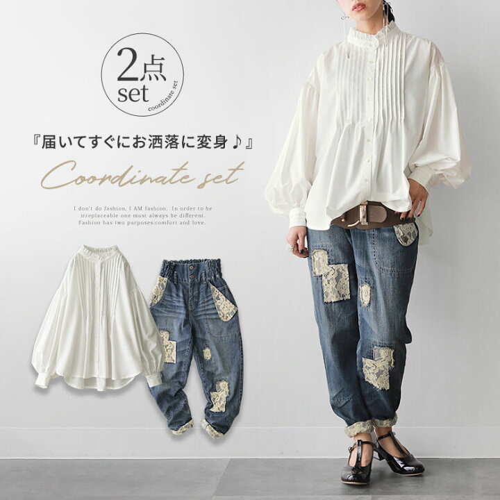 楽天市場】【5/16 12:59迄クーポンで20％OFF】【送料無料】『お洒落を 