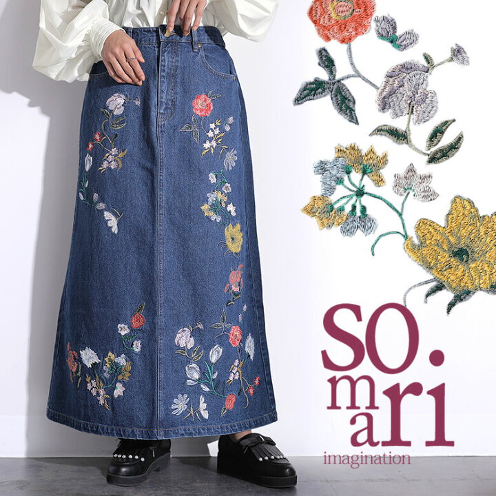 楽天市場】【送料無料】『花柄刺繍デニムスカート』[somari  