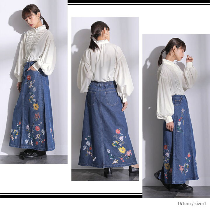 楽天市場】【送料無料】『花柄刺繍デニムスカート』[somari  