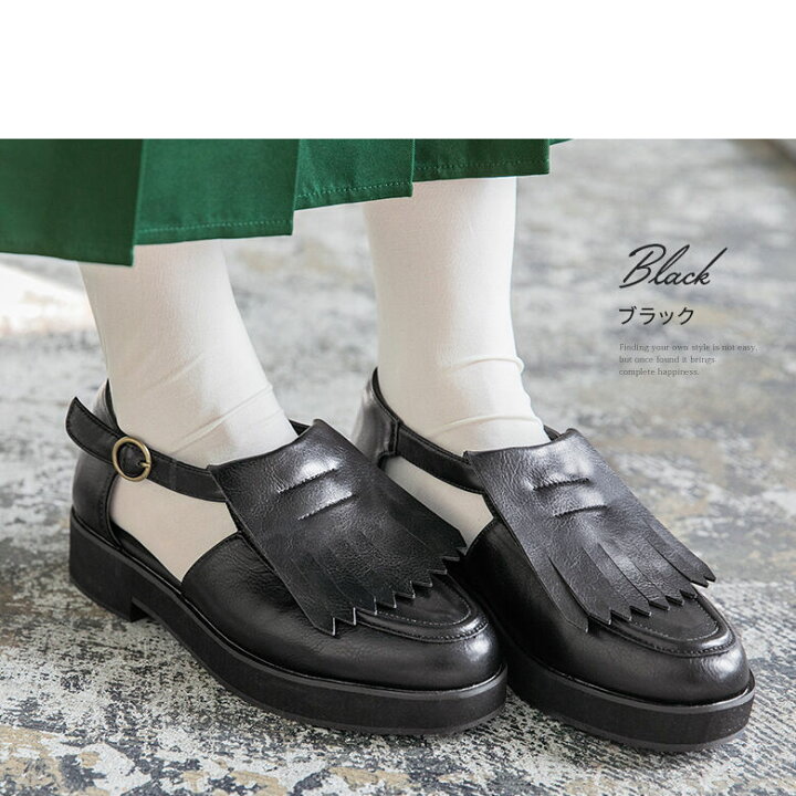楽天市場】[クーポンで最大15％OFF]【感謝価格】『サイドカット 