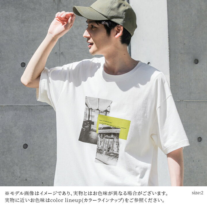 楽天市場】【全品送料無料】【感謝価格】『ビッグシルエットフォト 