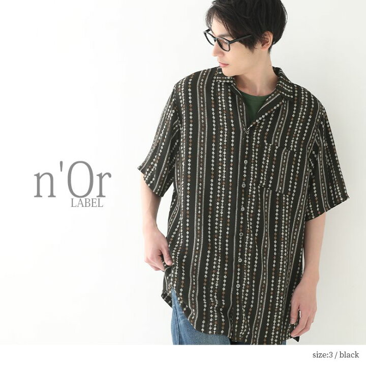 楽天市場】[期間限定クーポンで10％OFF]『オープンカラーレトロ柄 