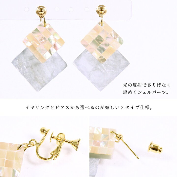 楽天市場】[期間限定クーポンで最大15％OFF]『レトロシェルデザイン 