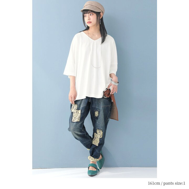 楽天市場 送料無料 数量限定 レースデニムでシンプルtもお洒落コーデに コーデ2点set 福袋 22 レディース 2点セット 春夏 Tシャツ 半袖 汗ジミ防止 レースデニム ロングパンツ 異素材mix 返品 交換不可 メール便不可 オシャレウォーカー Osharewalker