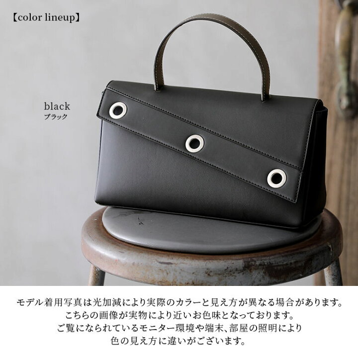 楽天市場】『ハトメデザインカブセハンドバッグ』[kOhAKU ハンドバッグ 
