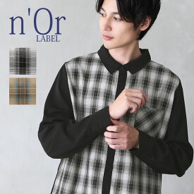 『チェック柄切替シャツ』[n'OrLABEL 襟付き カジュアルシャツ メンズ トップス 羽織 長袖 配色 タータンチェック柄 無地 異素材 切り替え サイドスリット ボタンシャツ 大人カジュアル]※返品交換不可※【メール便不可】【20】