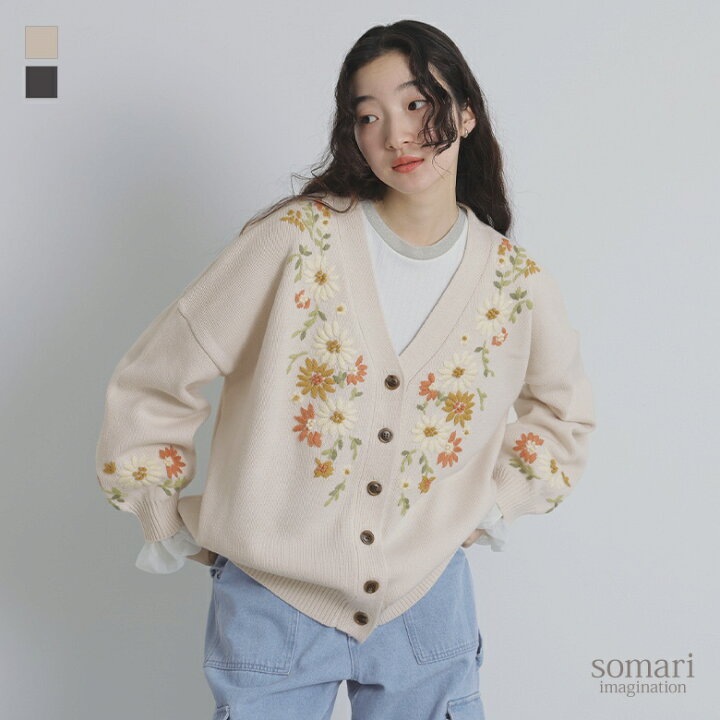 楽天市場】【全品送料無料】『花柄手刺繍ニットカーディガン』[somari 