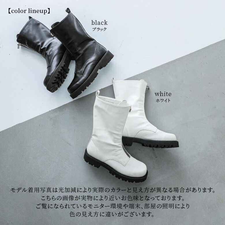 楽天市場】【oshareA】『kOhAKUセンタージップミドル丈ブーツ』[ミドル 