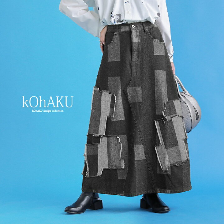楽天市場】『パッチワーク風ジャカードデニムスカート』[kOhAKU ロング  