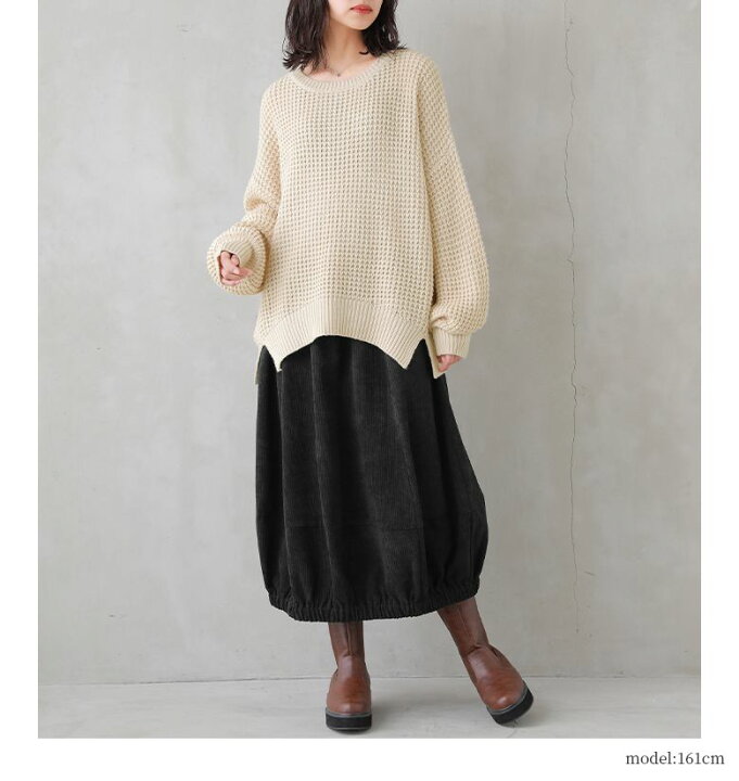 楽天市場】[3/11 12:59迄クーポンで全品30％OFF]『シルエットでこ 