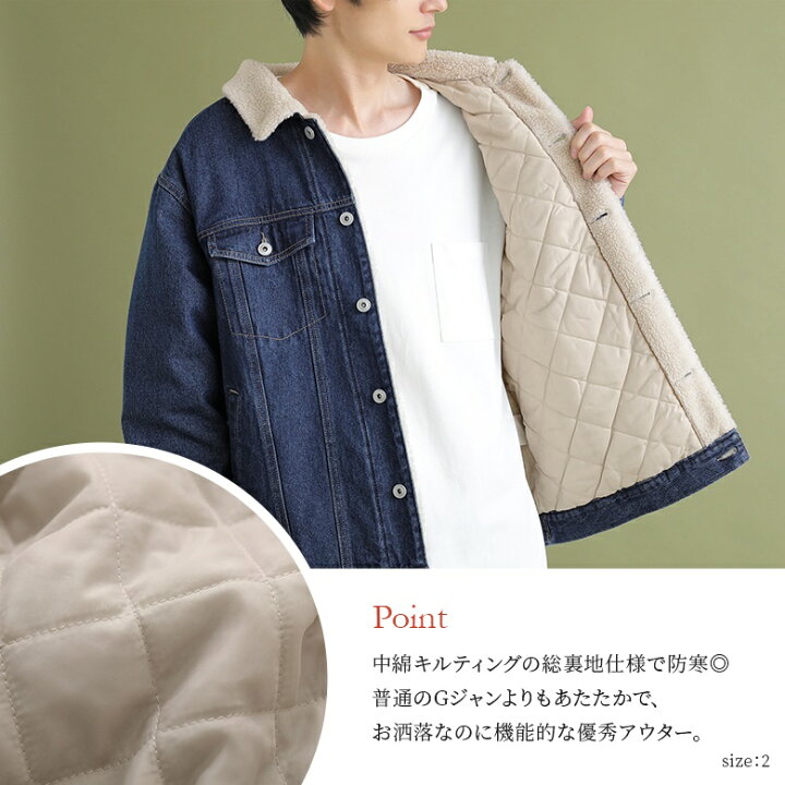 楽天市場】【50％OFF】【送料無料】◇『デニムボア中綿 