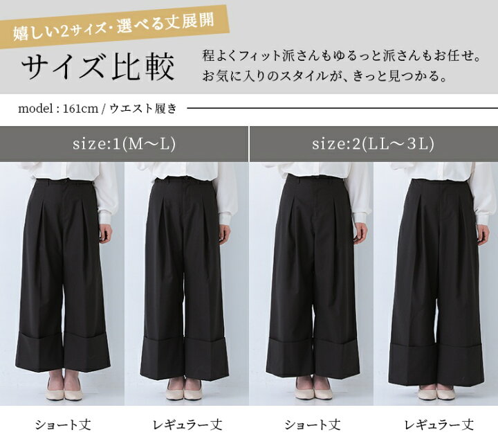 楽天市場】[クーポンで最大15％OFF]『ロールアップデザインタック 