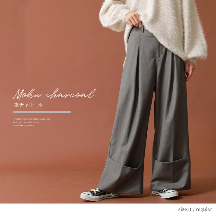 楽天市場】[クーポンで最大15％OFF]『ロールアップデザインタック 