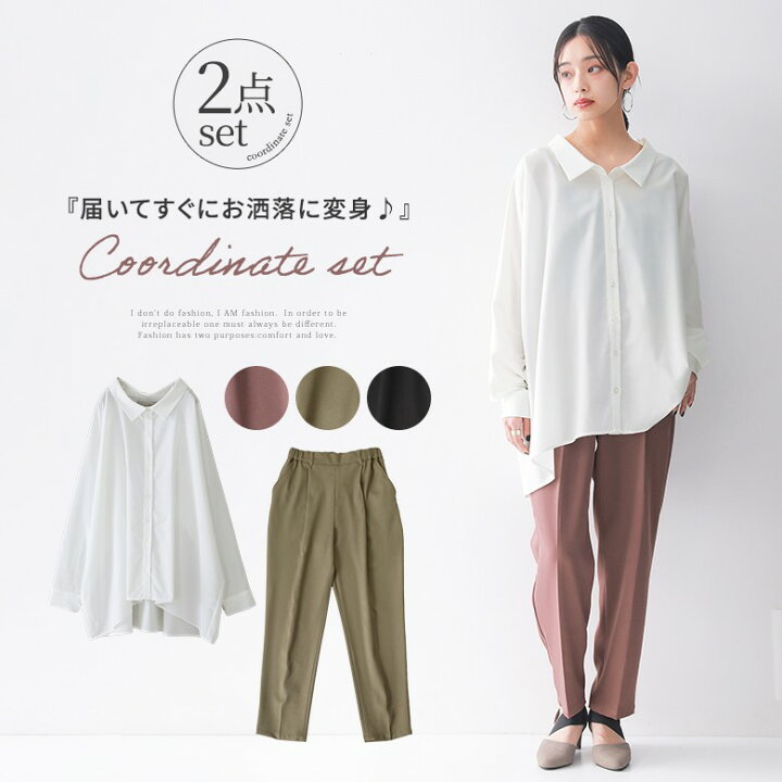 楽天市場】[期間限定クーポンで全品10％OFF]【送料無料】『色が選べる 