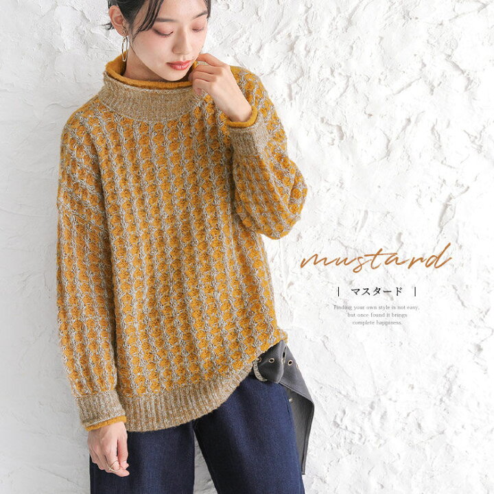 楽天市場】『立体編みモヘヤタッチハイネックニット』[n 