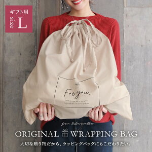 wIWibsOobOLTCYx[MtgobO v[g bsO В^ 65×60 GR z zMtg Mtgp]y[֕szy20z