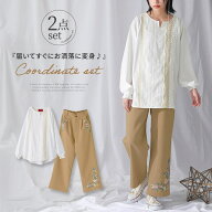 『贅沢レース×刺繍で大人かわいい抜け感放つコーデ2点SET』[2点セット 2024 レディース ブラウス 長袖 …