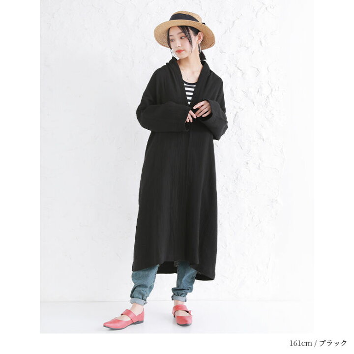 楽天市場】【全品送料無料】【感謝価格】『ローブ風ダブルガーゼロング 