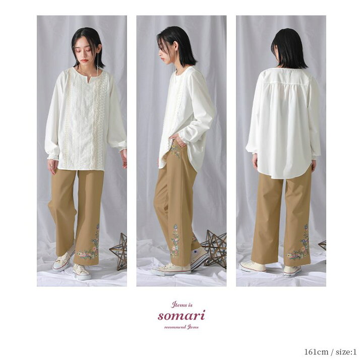 楽天市場】【50％OFF】『花柄刺繍ストレートワイドパンツ』[somari 