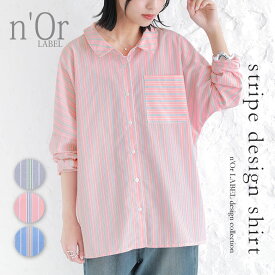 【全品送料無料】『3色ストライプ柄シャツ』[n'OrLABEL 襟付きシャツ レディース 春夏トップス 長袖 ストライプ柄 カフス 配色 羽織り サイドスリット マルチカラー ドロップショルダー カジュアル]※返品交換不可※※メール便可※【10】