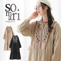 楽天市場】ヴィンテージ（柄刺繍）（ワンピース｜レディース  