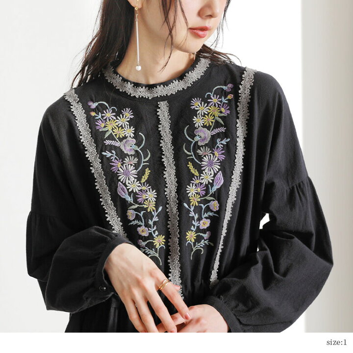 楽天市場】【送料無料】『花柄刺繍コットンティアードワンピース  