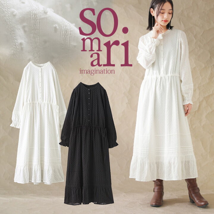 楽天市場】『ドットドビーコットンティアードワンピース』[somari  