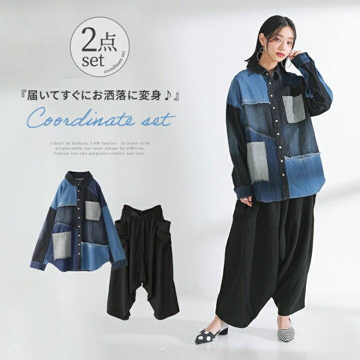 楽天市場】[クーポンで最大15％OFF]【送料無料】『印象的MODEデニム 