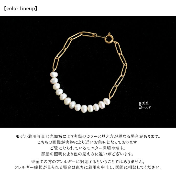 楽天市場】[期間限定クーポンで全品10％OFF]『Nei/norステンレス淡水 