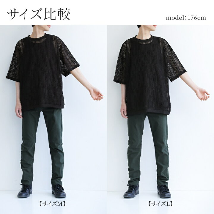 【全品送料無料】選べるM Lサイズ展開!『n ZARA レイヤード襟付きスウェットトレーナー Mサイズ サンドカラー