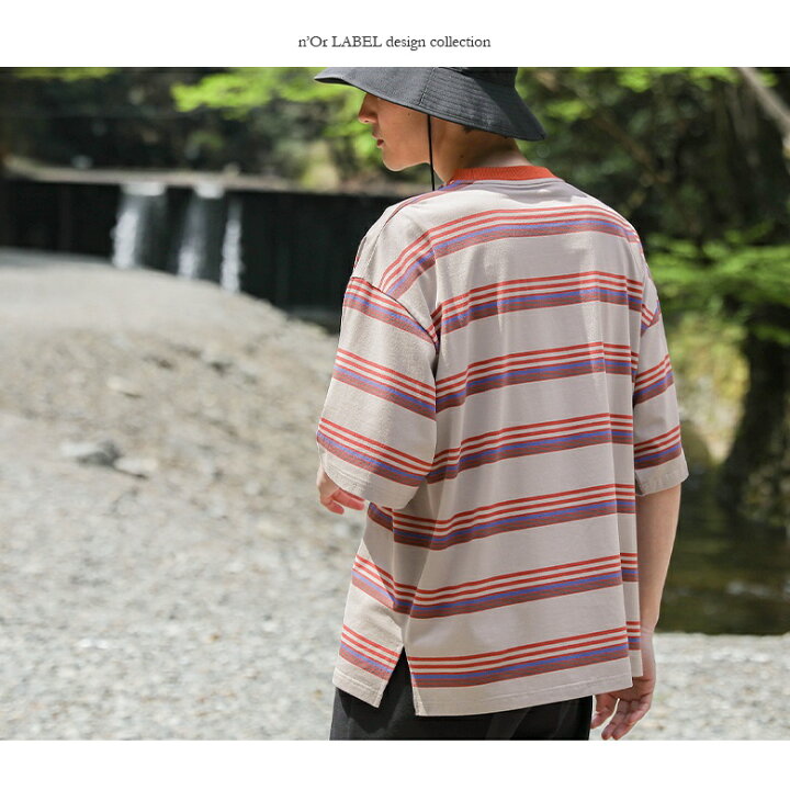 楽天市場】【全品送料無料】【感謝価格】『マルチボーダーTシャツ』[n 