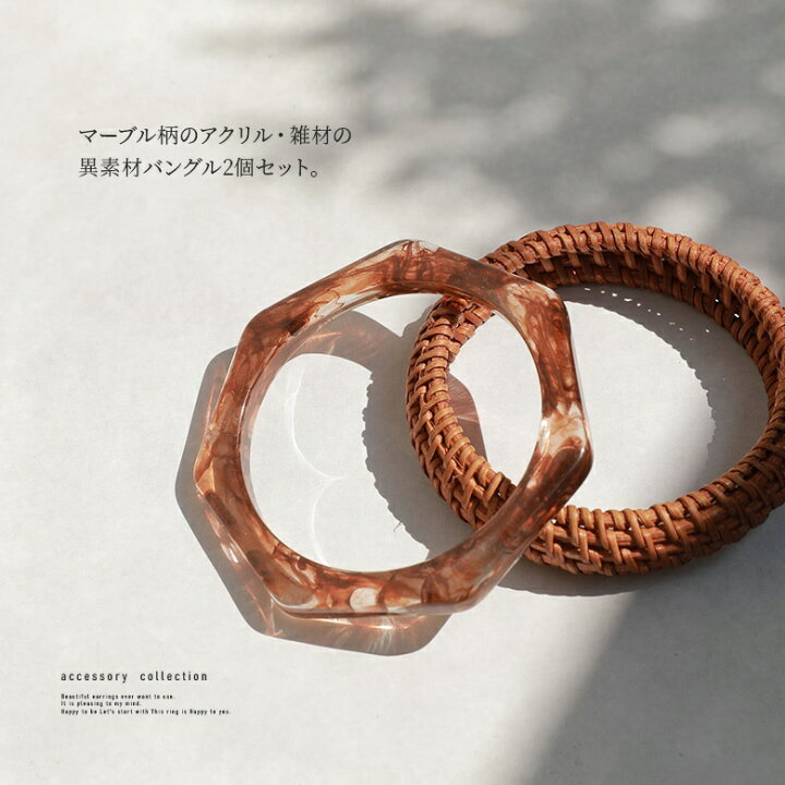 楽天市場】バングル ブレスレット レディース アクセサリー 