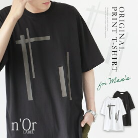 【全品送料無料】『オリジナルデザインプリントTシャツ』[n'OrLABEL Tシャツ メンズ トップス 春夏 カットソー 半袖 クルーネック 綿100％ リブ 無地 配色 プリント 幾何学柄 モード カジュアル]※メール便可※【10】