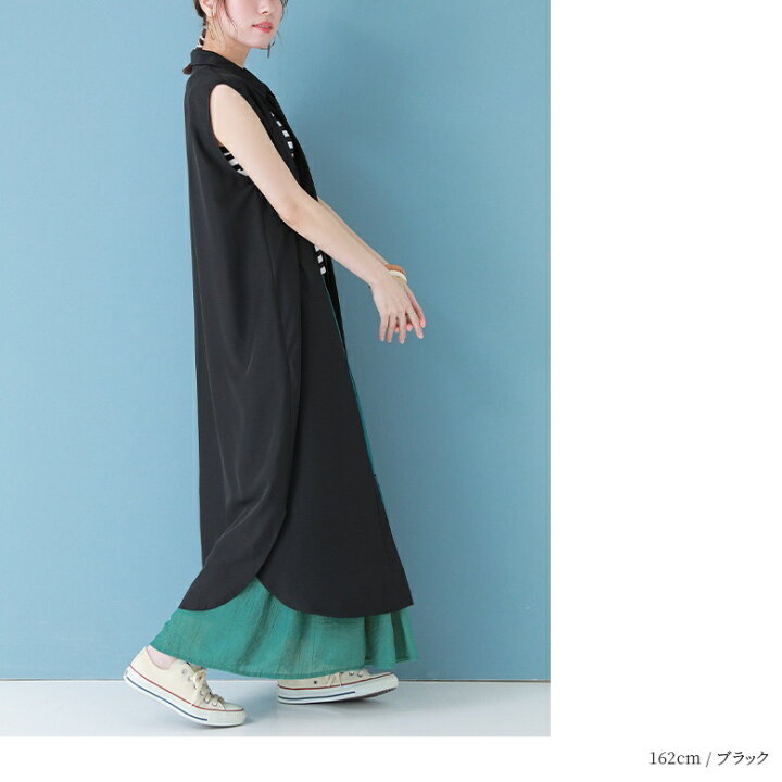 楽天市場】『ノースリロングシャツワンピース』[n 
