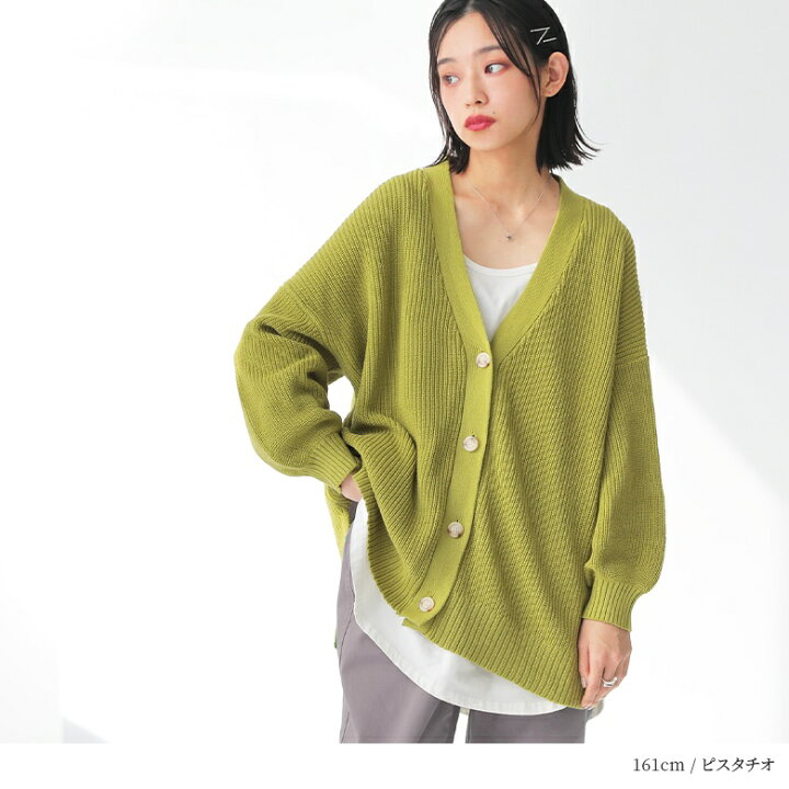楽天市場】【感謝価格】『ゆるっと畦編みカーディガン』[n 