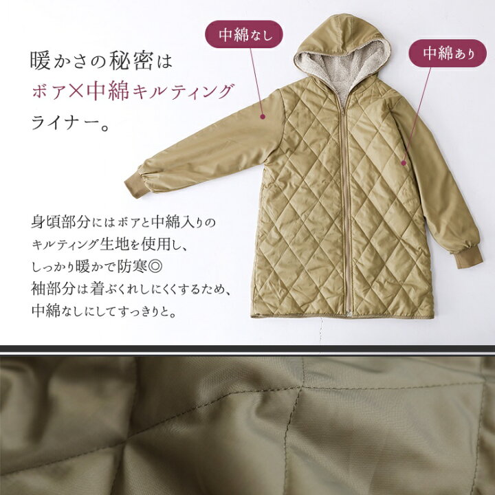 楽天市場】[4/15 23:59迄クーポンで20％OFF]【送料無料】ロング コート  