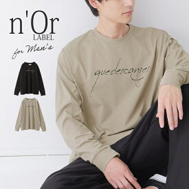 『ロゴプリントメンズロングTシャツ』[n'OrLABEL カットソー メンズ トップス 春秋冬 長袖 手描き風 ワンポイント ロンT コットン100％ 綿100％ ヴィンテージ感 カジュアル]※メール便可※【10】