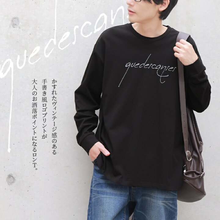 楽天市場】【感謝価格】『ロゴプリントメンズロングTシャツ』[n 
