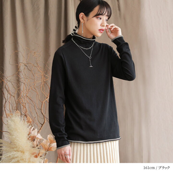 楽天市場】【感謝価格】『ホールガーメントハイネックニット』[n 