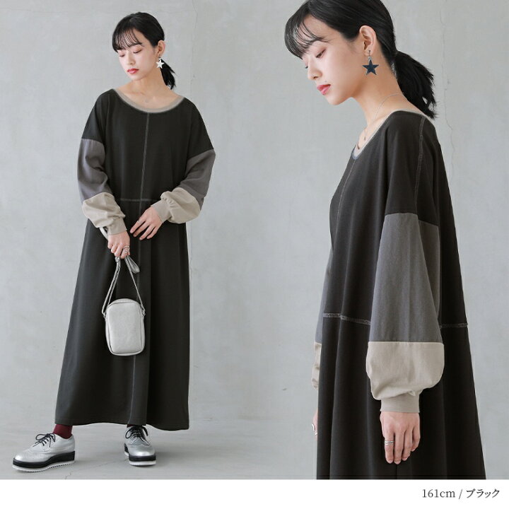 楽天市場】【30％OFF】ワンピース 長袖 レディース ロングワンピース 