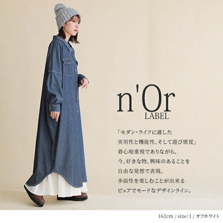 楽天市場】ペチコート ワンピース レディース 春 夏 秋 冬 オール 