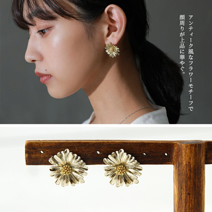 楽天市場】[クーポンで3点以上購入15％OFF]『アンティーク風  