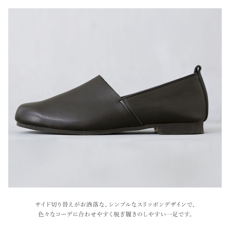 楽天市場】【送料無料】『日本製撥水ソフトレザースリッポン』[革靴