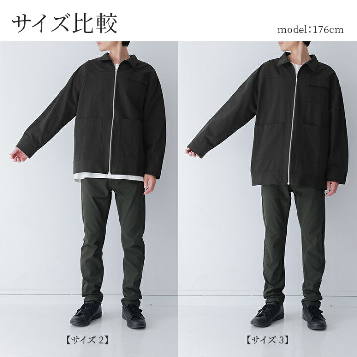 楽天市場】【感謝価格】『ジップアップジャケット』[n