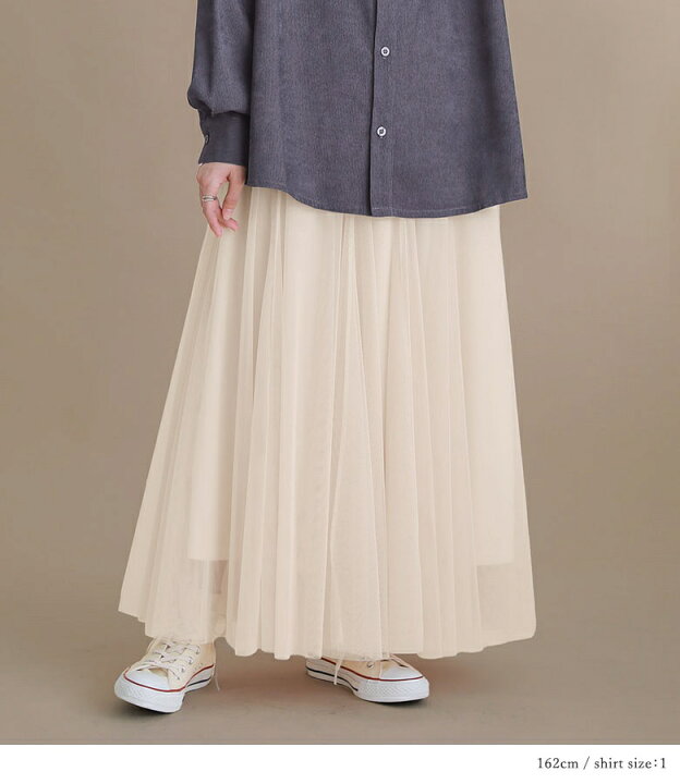 楽天市場】[期間限定クーポンで全品10％OFF]『大人カジュアル惹き立つ 